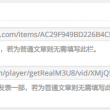 word最后一张空白页删不掉怎么回事儿
