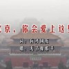哪个图片压缩软件好使